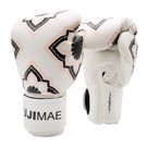 FUJIMAE SAK YANT 2 GNTIA MUAY THAI -white/pink